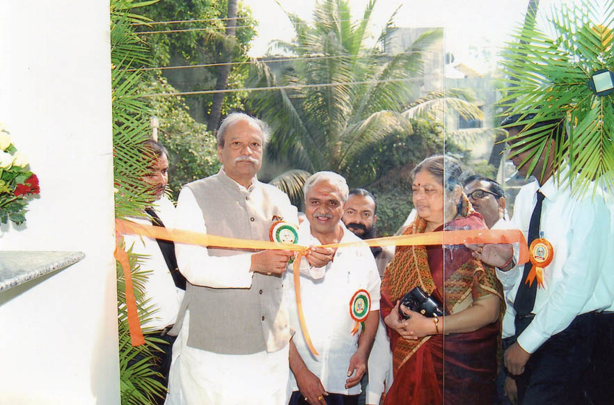 Opening of Nashik Branch