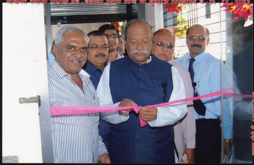 Opening Pimpalgaon Branch
